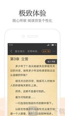 分分快3app官网